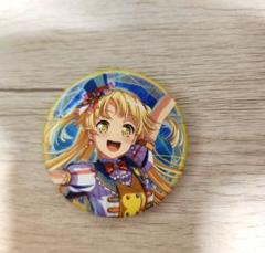 Tsurumaki Kokoro - Badge - BanG Dream! (弦巻こころ(ノーマル