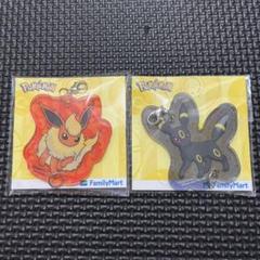 ファミマ　ポケモン　アクリルチャーム　ブラッキー　10個セット ファミマ ポケモン アクリルチャーム ブラッキー 10個セット