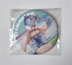 スターダム AZM DMMオンクレ限定缶バッチ【新品未開封】 - メルカリ