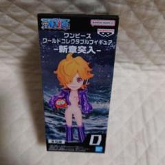 ワンピース ワールドコレクタブルフィギュア 新章突入 D ベガパンク 悪 リリス ワンピース ワールドコレクタブルフィギュア-新章突入- Dr