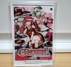 2025年最新】IIDX EMPRESS ポスターの人気アイテム - メルカリ
