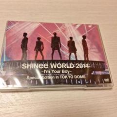 SHINee WORLD 2014 ~I'm Your Boy~ DVD - メルカリ