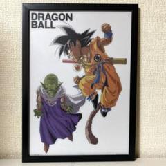 スーパードラゴンボールヒーローズ ピッコロ 額装品パネル 鳥山明 ドラゴンボール - スーパードラゴンボールヒーローズ ピッコロ