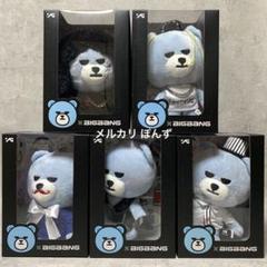 BIGBANG KRUNK 47点まとめ売り 71LrVHcFzjL._UF350,350_QL50_.jpg