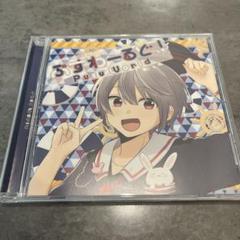 ツユ ぷすわーるど しゃけぷすたん CDまとめ売り ツユ ぷすわーるど しゃけぷすたん CDまとめ売り