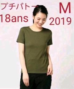 くせになる着心地❗カーキ【新品未使用】プチバトー クルーネックTシャツ