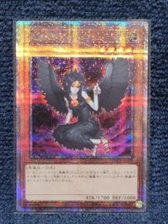 2025年最新】魔轟神 25thの人気アイテム - メルカリ