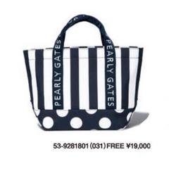 【お値下げ！】半額　Pearly Gates カートバッグのサムネイル