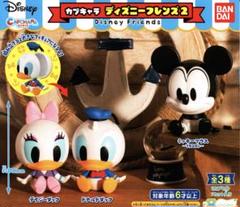 ディズニー　カプキャラ　ミッキー デイジー