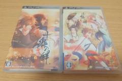 オトメイト　十鬼の絆　PSP 本編 ファンディスク　FD　2本セット　乙女ゲーム