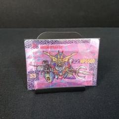 アニメ系トレカ/ホログラム/バンプレスト　SDガンダム　1弾　[ホログラム]：ガンダム SDガンダム戦士 バンプレスト カード ホログラムカード
