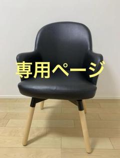 2025年最新】ヤンオロフの人気アイテム - メルカリ