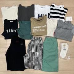 まとめ売り①　140サイズ　13点＋おまけ