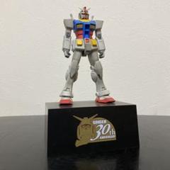 ガンプラ30周年 RG1/1ガンダムプロジェクト オープン記念 30thセット ガンダム30周年記念公式パンフレット「GUNDAM 30th ANNIVERSARY