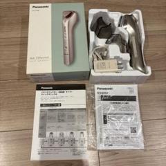Panasonic EH-ST98-N GOLD - メルカリ
