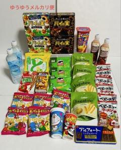 2025年最新】カルピスまとめ売りの人気アイテム - メルカリ