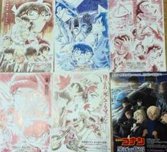 劇場版「名探偵コナン」チラシ＆新聞33種セット 71LENoEDVCL._AC_SY200_QL15_.jpg