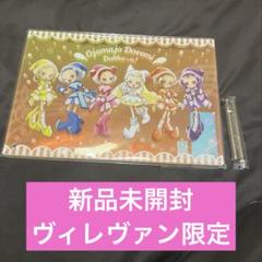 新品未開封 オーロラアクリルパネル おジャ魔女どれみ ドッカ～ン! 限定