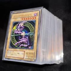 No.758 遊戯王 ウルトラレア 約200枚まとめ ブラックマジシャン等 No.758 遊戯王 ウルトラレア 約200枚まとめ ブラックマジシャン