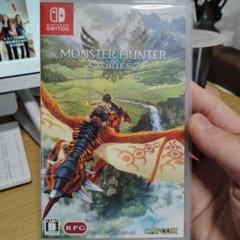 モンスターハンター ストーリーズ2 ～破滅の翼～ switch