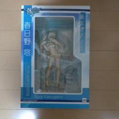 春日野穹 フィギュア
