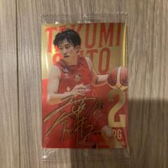 Bリーグ　カード　まとめ売り bリーグ カードのおすすめ人気商品一覧 通販 - Yahoo!ショッピング