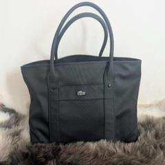 Lacoste ブラック トートバッグ