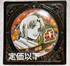 バッジ・ピンズ　神威 バースデイ缶バッジ 2019 「銀魂」 銀魂 高杉晋助 JUMP SHOP 限定 バースデイ 缶バッジ 2019 - メルカリ
