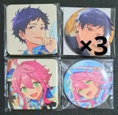 あんスタ 伏見弓弦 イベコレ缶バッジ テーマスカウト缶バッジ SS