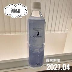週末限定大特価！新品未開封Club EcoWater 500ml 2つ 2025年最新】クラブエコウォーターの人気アイテム - メルカリ