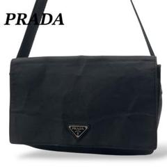 PRADA プラダ ショルダーバッグ メッセンジャー フラップ 三角ロゴ