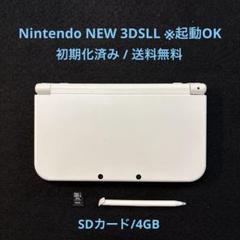 Nintendo new 3DSLL ※SDカード有り（4GB）