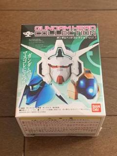 ガンダムヘッドコレクション15個セット 2025年最新】ガンダムヘッドコレクションの人気アイテム - メルカリ