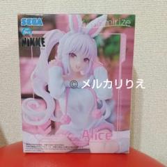 2025年最新】nikke yumemirize フィギュアの人気アイテム - メルカリ