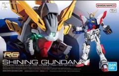未組み立て品 RG 1/144 シャイニングガンダム + ゴッドガンダム HGFC シャイニングガンダム 1/144スケール – SOOTANG HOBBY