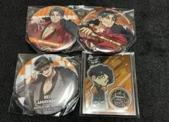 ヒプノシスマイク 天谷奴零