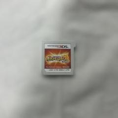 ポケットモンスター サン (ニンテンドー3DS)