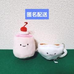2025年最新】純喫茶のぬいぐるみ コーヒーの人気アイテム - メルカリ