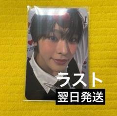 2025年最新】nct wish シオン ラキドロの人気アイテム - メルカリ