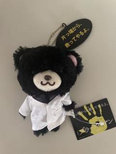 Amazon.co.jp: ポップコーンマン ぬいぐるみ 嵐 二宮和也 : おもちゃ