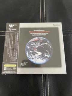 2025年最新】esoteric sacdの人気アイテム - メルカリ