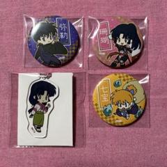 犬夜叉　黒髪　朔日　七宝　缶バッジ　るーみっくコレクション　るみコレ 犬夜叉 るーみっく 高橋留美子 - メルカリ