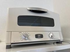 2025年最新】アラジン aladdin aet-gs13bの人気アイテム - メルカリ