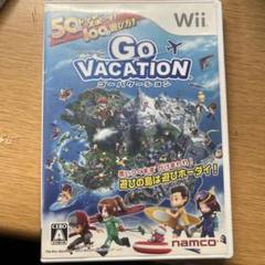 GO VACATION