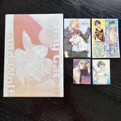 クリアファイル他☆メロンブックス☆春の嵐とモンスター、野良猫