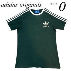90s adidas　総柄ゲームシャツ　アディダス　デサント製　ユニフォーム adidas アディダス 90s 半袖 ゲームシャツ デサント製