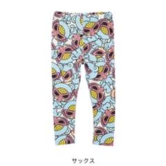 ヒスミニ レギ