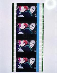 2025年最新】コマフィルム マチュの人気アイテム - メルカリ