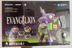 新品未開封 【WASA エヴァ EVANGELION】2BOX 合計12個 2025年最新】WASA エヴァの人気アイテム - メルカリ