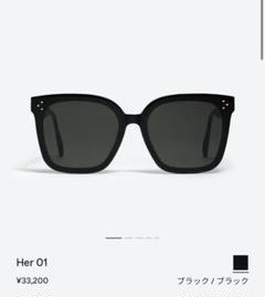 美品】GENTLE MONSTER Herブラックサングラス ケース付き - メルカリ